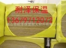 幕墻防火棉，幕墻保溫棉，隔墻吸音棉，80k巖棉板，設備保溫棉