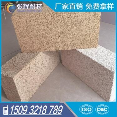 新密高鋁磚、耐火磚、輕質高鋁磚、粘土磚、輕質保溫磚