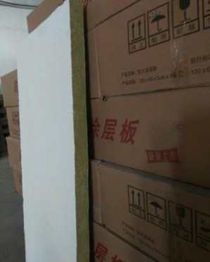 供應防火涂層板 密封膠 防火板 防火涂料