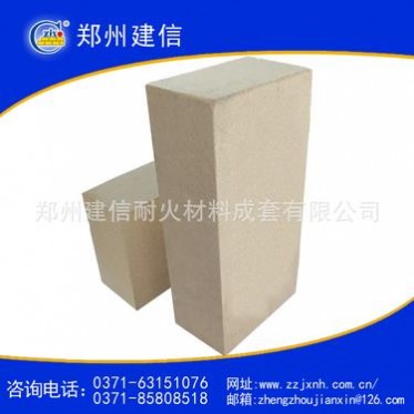 耐火材料廠鄭州建信供應建材行業用一級抗剝落高鋁磚YRS-70