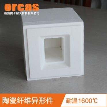 硅酸鋁陶瓷纖維保溫隔熱材料耐火爐膛一體拼接 高溫實驗電爐