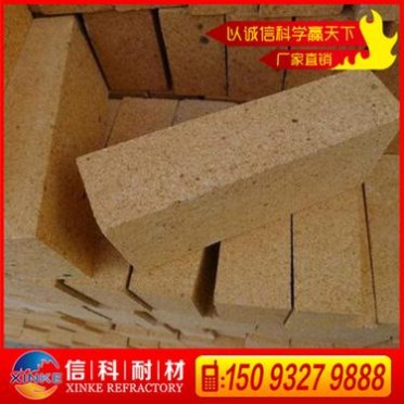 生產銷售 多孔燒結粘土磚 新密輕質粘土隔熱耐火粘土磚