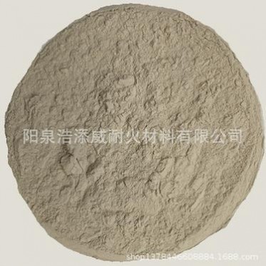 75%鋁礬土粉鋁礬土 鑄造涂料用高鋁礬土粉 高含量鋁礬土粉 規格全