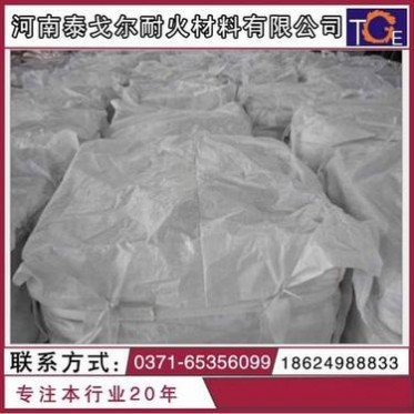 鋯剛玉質系列耐火澆注料鋯剛玉質系列不定型耐火材料廠家