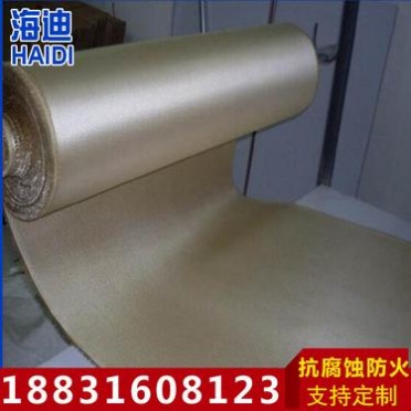 耐高溫高硅氧玻璃纖維布 阻燃防腐玻璃纖維布 膨體玻璃纖維布