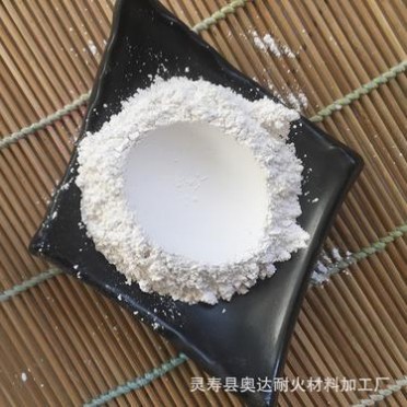 高白度1250目 煅燒高嶺土 工業涂料**超細高嶺土 橡膠填充用