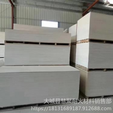 批發手工防火隔板 電纜防火隔板 玻鎂防火隔板 煙道封堵防火板 無機防火隔板 慧聚