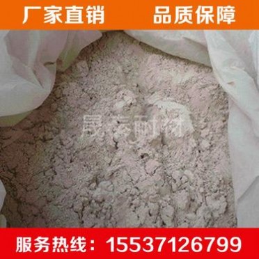 高鋁細粉 200目~325目 60~65含鋁量 高鋁骨料 耐火泥廠家