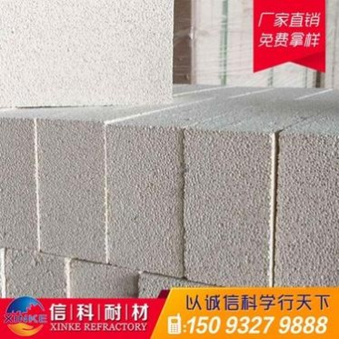 輕質窯爐吊頂耐火磚 莫來石輕質磚 熱賣莫來石耐火磚 吊頂磚