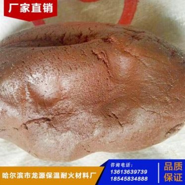 供應優質防爆密封防火泥 耐火耐高溫膠泥 封堵泥