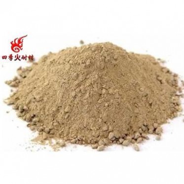 四季火耐材澆注料  耐火澆注料  高溫窯爐耐火澆注料高鋁澆注料