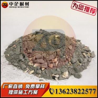 河南耐材廠家直供高鋁澆注料 耐高溫抗壓 不定型澆注料 **從優