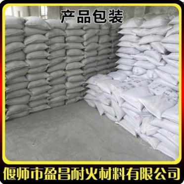 研磨耗材金剛砂拋光砂棕剛玉白剛玉  噴砂硬度高耐磨性好性價比高