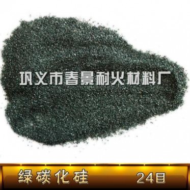 春景耐火材料碳化硅 研磨拋光用黑碳化硅