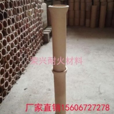 澆鑄耐火管直管冒口樹脂砂鑄造陶瓷管直管冒口橫澆道直澆道澆道管