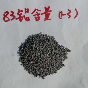 嵩峰耐材 高鋁礬土 礬土骨料 高鋁骨料 鋁礬土骨料 廠家**從優