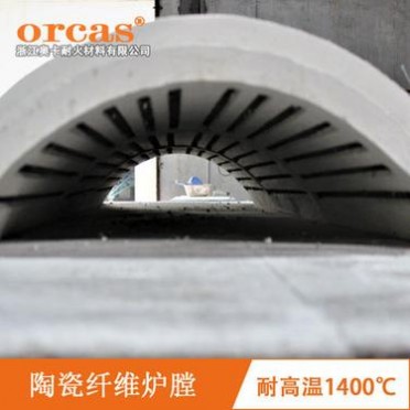 隧道爐膛加熱裝置 工業隧道恒溫設備 耐高溫隔熱保溫防火材料