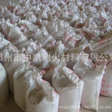 鋼包澆注料 耐火澆注料 耐酸澆注料 輕質澆注料 鞏義廠