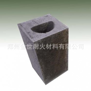 供應流口外磚熔鋁爐流口燒嘴磚 新密耐火材料生產