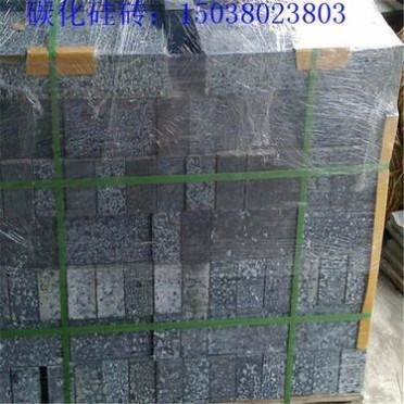 長期供應一級碳化硅磚 一級碳化硅磚** 宏豐