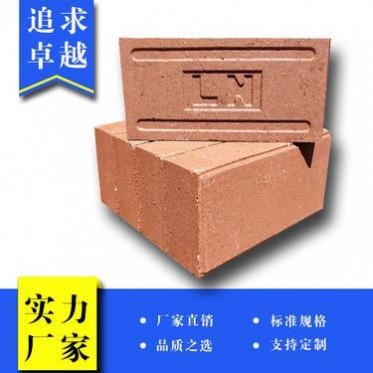 廣場磚尺寸-廣場磚拼花-圓形廣場磚