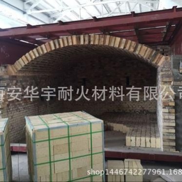 【抗結皮耐火澆注料】抗滲耐火澆注料不沾鋁澆注料耐磨澆注料