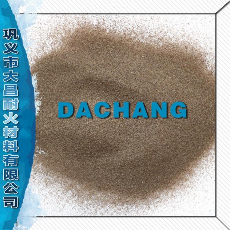 供應優質覆膜砂 粒度均勻 耐高溫