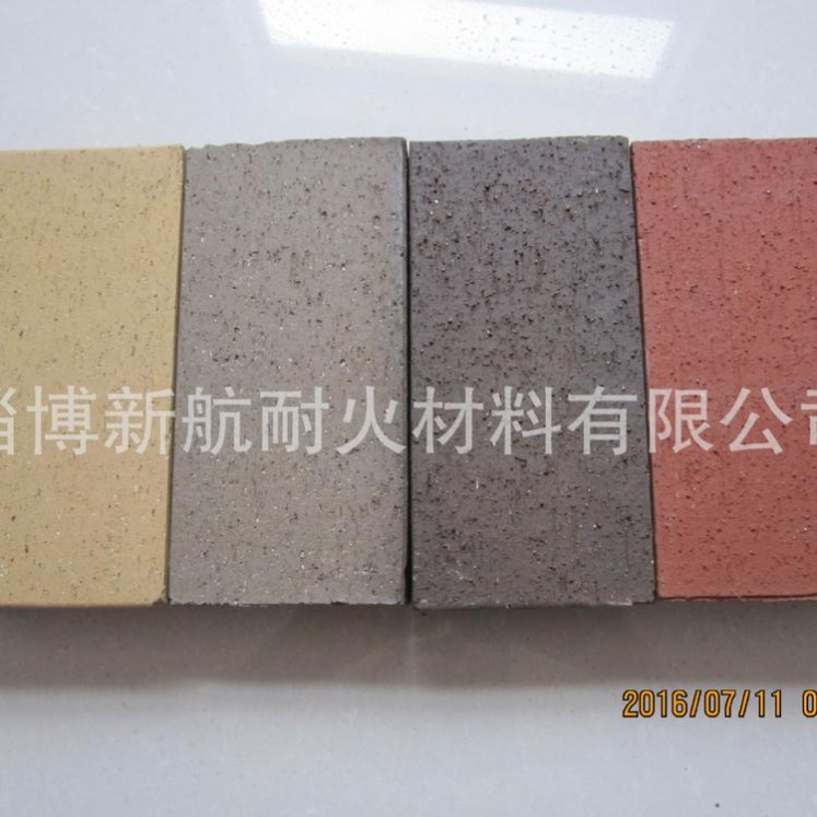 廠家各種顏色燒結石、鋪路磚、景觀磚、廣場磚、園林磚