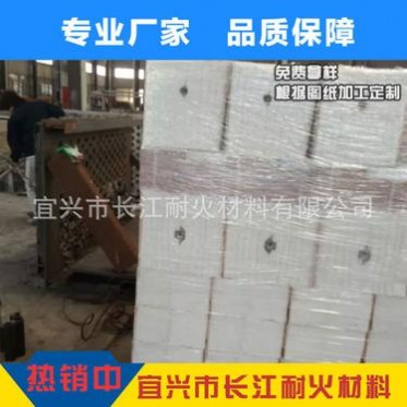供應廠家陶瓷纖維折疊快 滿膛紅纖維狀陶瓷纖維制品