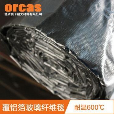 雙面覆鋁箔玻璃纖維毯耐高溫隔熱保溫毯**無污染纖維毯保溫被