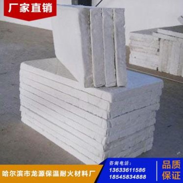 廠家**優質復合硅酸鹽保溫板 阻燃耐高溫硅酸鹽板 **優惠