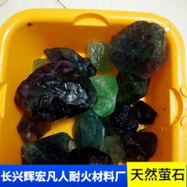 廠家供應 非金屬礦產天然工藝品綠色螢石原礦石螢石 螢石塊