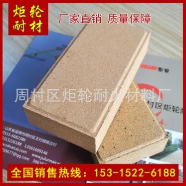 淄博炬輪廠家大量供應園林廣場景觀磚 人行橫道鋪路磚