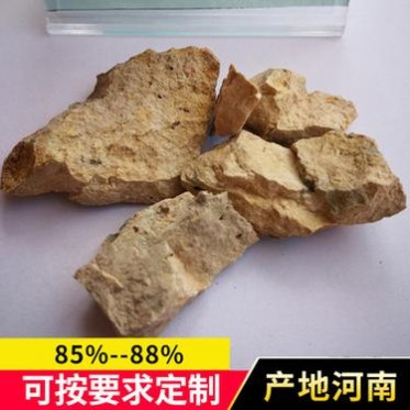 鄭州廠家耐火1850度材料特級≥88%水泥冶金高鋁礬土骨料塊定制