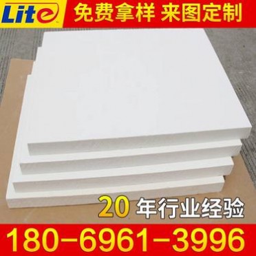 河南廠家 耐火耐高溫隔熱保溫材料硅酸鋁針刺1260陶瓷纖維板