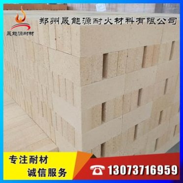 廠家高鋁耐火磚 粘土耐火磚  澆注料 耐堿磚 價格優