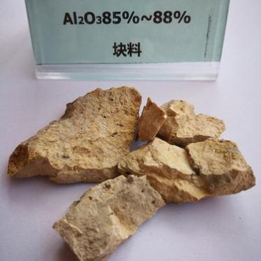 鄭州耐火1850度材料5-8mm特級88%鍛造模具鑄造高鋁礬土骨料塊定制