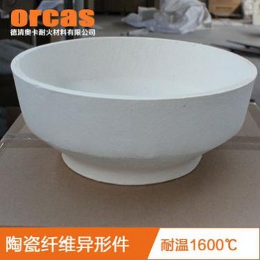 陶瓷纖維節能罩 節能爐膛 煤氣灶灶頭節能套防火隔熱套 硅酸鋁套