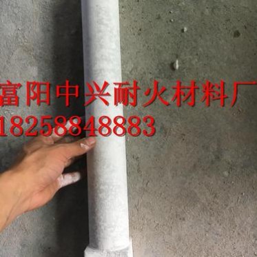 天平塞桿 塞棒 鋁鑄造 硅酸鋁異性陶瓷制品