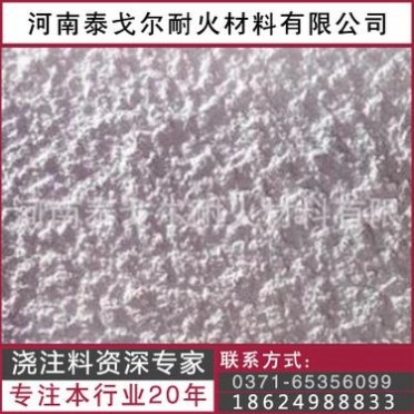 涂料耐火涂料高溫紅外輻射耐火涂料適用于各種不接觸物料的窯爐內