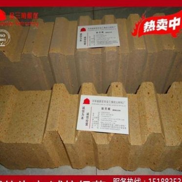 金三角廠家供應各類粘土磚、異型耐火磚、優質高鋁質粘土磚