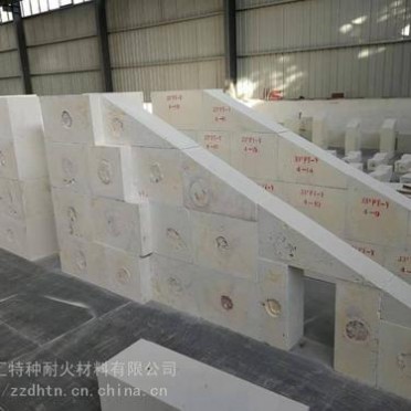 41#電熔鋯剛玉磚耐火材料設計生產定制耐高溫理想材料