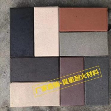 昊星園林磚陶土磚燒結磚道板磚廣場磚園林景觀磚紅咖啡米黃灰色