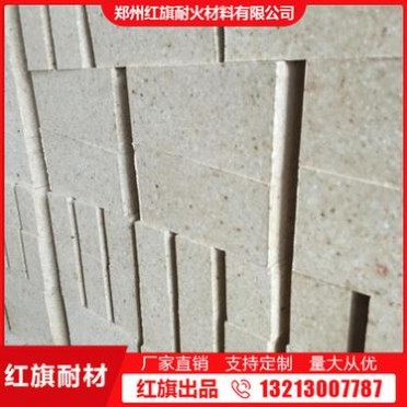 河南耐火磚廠家出售一級高鋁磚 特級高鋁磚 銷** 價格優惠