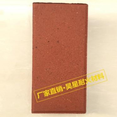 山東燒結陶土磚景觀磚鋪路磚透水磚耐火磚