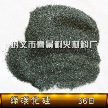 鋸片切割片碳化硅 不銹鋼拋光用碳化硅 酸洗無塵黑碳化硅