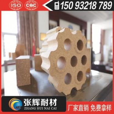 廠家供應鋼鐵廠窯爐用耐火高鋁磚、高鋁格子磚、19孔高鋁磚