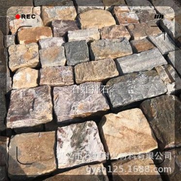 內襯石高硅襯石耐火材料硅磚原料硅石玻璃原料