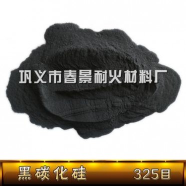 325目黑碳化硅微粉 精拋用綠碳化硅磨料