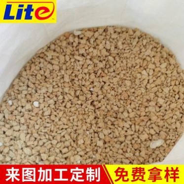 河南耐火材料廠家 玻璃行業用 耐高溫 耐磨 澆注料